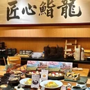 鮨·匠龙(南山汉京店) - 深圳市旅游 缩略图 1