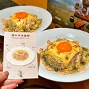 鮨·匠龙(南山汉京店) - 深圳市旅游 缩略图 2