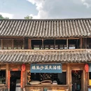 沙溪古镇旅游景区 - 大理白族自治州旅游 缩略图 4