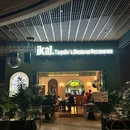 iKal·Tequila's Mexican Restaurant - 深圳市旅游 缩略图 9
