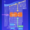 首创·郎园Station - 北京市旅游 缩略图 4