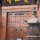 上海宝山寺 - 上海市旅游 缩略图 2