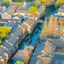 乌镇西栅景区 - 嘉兴旅游 缩略图 1