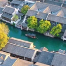 乌镇西栅景区 - 嘉兴旅游 缩略图 3