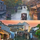 乌镇西栅景区 - 嘉兴旅游 缩略图 7