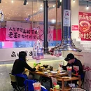 坡摊·贵州非遗烙锅烤肉(建设路总店) - 成都市旅游 缩略图 5