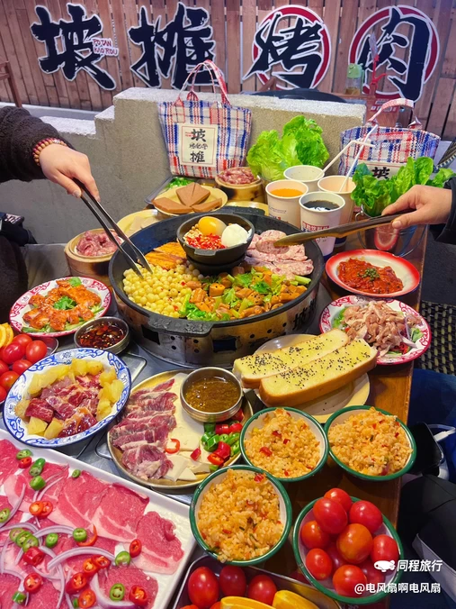 坡摊·贵州非遗烙锅烤肉(建设路总店) - 成都市旅游