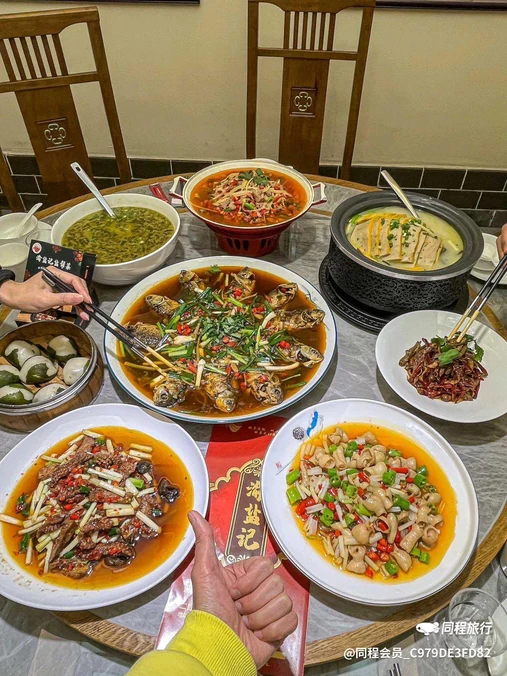 渝盐记盐帮菜(万科彩云湖店) - 重庆市旅游