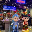 萍姐火锅·公路夜市(青岛万象城店) - 青岛市旅游 缩略图 9