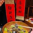 新安江畔·管家大院·建德菜(西湖文化广场店) - 杭州市旅游 缩略图 3
