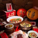 新安江畔·管家大院·建德菜(西湖文化广场店) - 杭州市旅游 缩略图 2