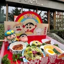 慈云寺 - 北京市旅游 缩略图 9