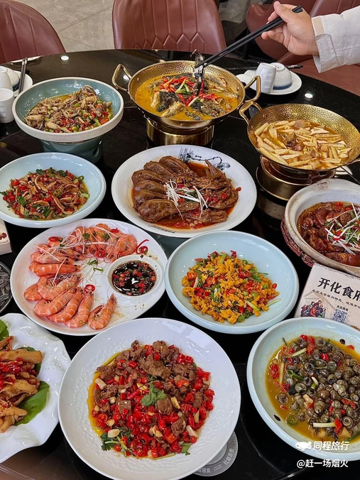 开化食府·招牌清水鱼(新塘店) - 杭州市旅游