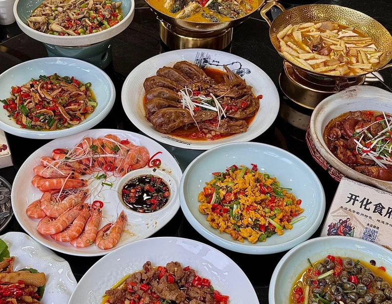 开化食府·招牌清水鱼(新塘店) - 杭州市旅游 1