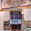 钱摊摊安顺夺夺粉火锅(萧山子夜广场店) - 杭州市旅游 缩略图 8