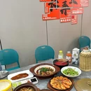 长弄堂大排档 - 绍兴市旅游 缩略图 1
