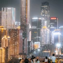 洪崖洞 - 重庆市旅游 缩略图 1