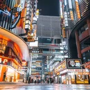 洪崖洞 - 重庆市旅游 缩略图 3
