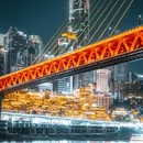洪崖洞 - 重庆市旅游 缩略图 6