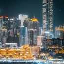 洪崖洞 - 重庆市旅游 缩略图 9