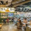 阿金大白·上海菜馆(新天地店) - 上海市旅游 缩略图 9