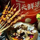 梵星空·小院里烧烤(六里桥店) - 北京市旅游 缩略图 4