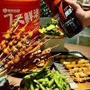 梵星空·小院里烧烤(六里桥店) - 北京市旅游 缩略图 7