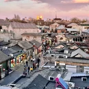 烟袋斜街特色商业街 - 北京旅游 缩略图 9