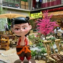 时代华章(红星路四段) - 成都旅游 缩略图 1