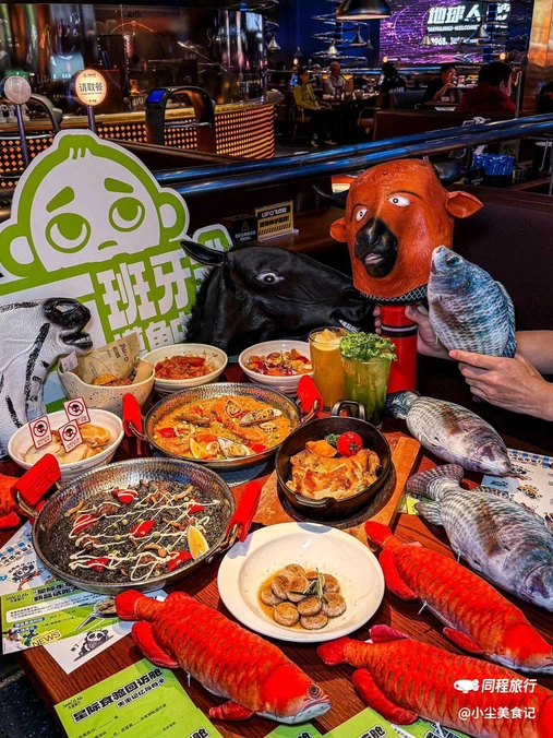 SPACELAB失重餐厅(合生汇店) - 北京市旅游