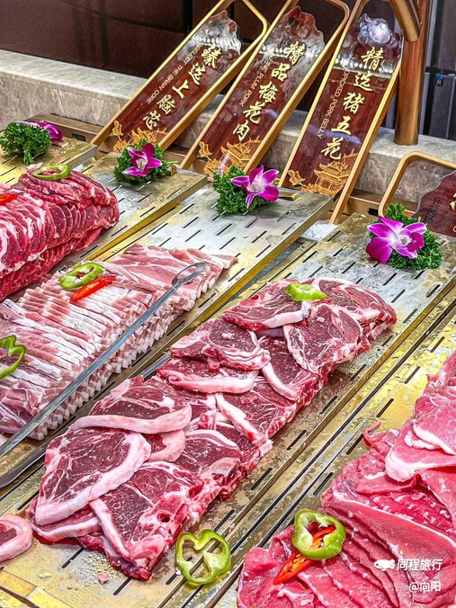 享遇.锅姥姥牛排海鲜自助(小寨店) - 西安市旅游