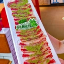 肉问屋·元气一番烧肉(北京总店) - 北京市旅游 缩略图 2