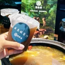 汤巴适·云南野生菌健康火锅(虎坊桥店) - 北京市旅游 缩略图 6