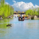 蜀冈瘦西湖风景名胜区 - 扬州市旅游 缩略图 8