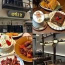 四方食集(丰盈西里店) - 长沙市旅游 缩略图 1