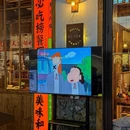 福州五一广场 - 福州市旅游 缩略图 9