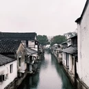 绍兴鲁迅纪念馆 - 绍兴旅游 缩略图 7