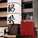 绍兴鲁迅纪念馆 - 绍兴旅游 缩略图 8