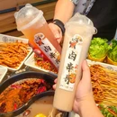 屋头串串香(流塘店) - 深圳市旅游 缩略图 6