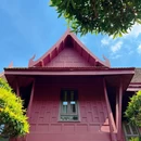 曼谷 - 泰国旅游 缩略图 3