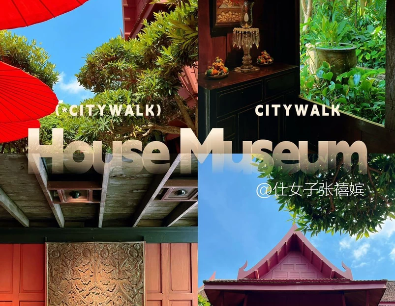 曼谷 - 泰国旅游 1