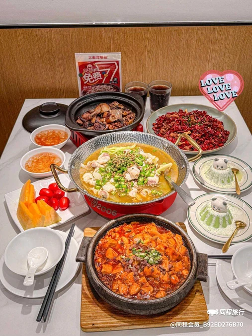 达明二里 - 福州旅游