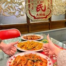福州五一广场 - 福州市旅游 缩略图 4