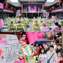 成都市文殊院 - 成都市旅游 缩略图 7