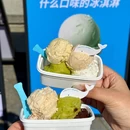 CAAN by OUR(大连琥珀湾店) - 大连旅游 缩略图 5