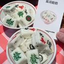 后宫俱乐部 - 南昌旅游 缩略图 5