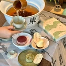 远东城购物中心 - 重庆旅游 缩略图 2