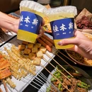 安苑路 - 北京市旅游 缩略图 6