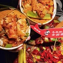 辣尚瘾·烤鱼·江湖川菜(五道口直营店) - 北京市旅游 缩略图 2