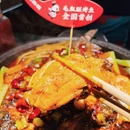 辣尚瘾·烤鱼·江湖川菜(五道口直营店) - 北京市旅游 缩略图 8